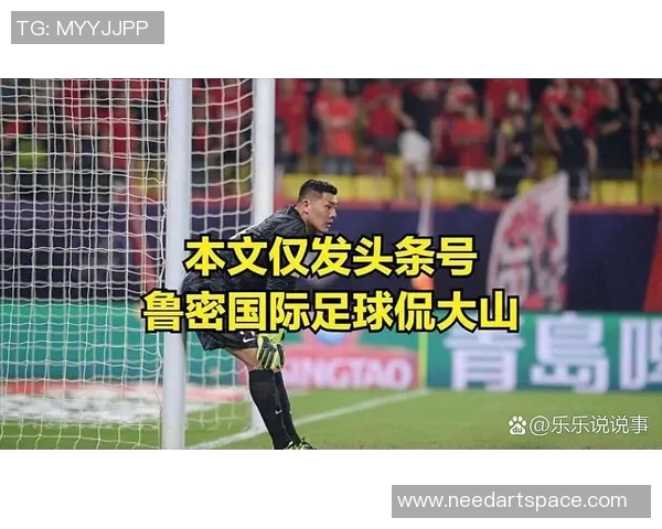 足球比赛中红牌的影响与解析如何改变比赛走势与球员心理